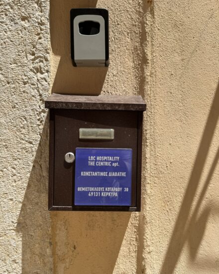 Entrance box