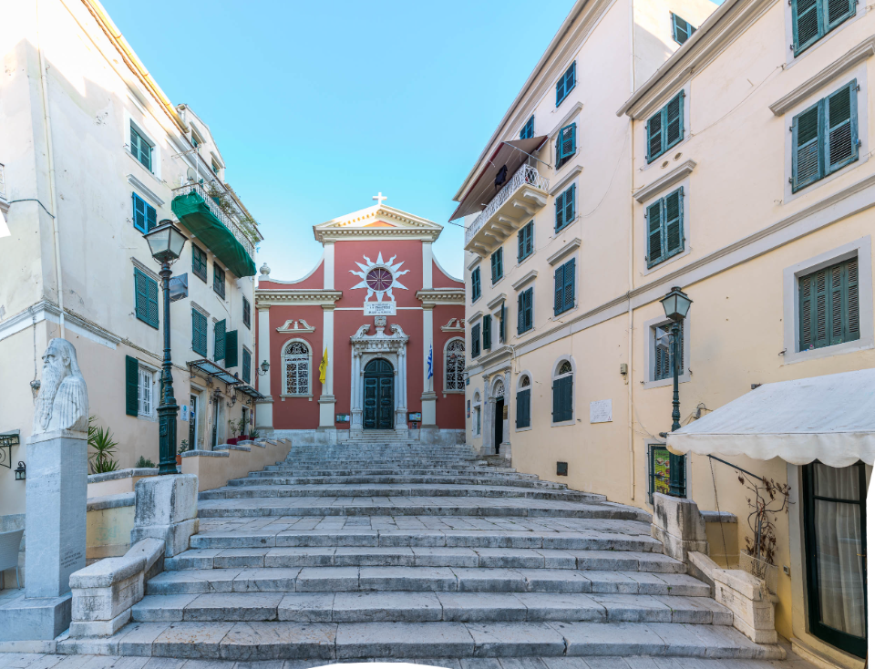 αρχείο λήψης